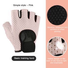 Breathable Fitness Gloves Gym Weightlifting Yoga Bodybuilding Training Sports Thin Non-slip Half Finger Cycling Gloves Equipment (Ships From: China, Color: Light pink M)