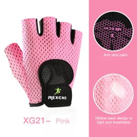 Breathable Fitness Gloves Gym Weightlifting Yoga Bodybuilding Training Sports Thin Non-slip Half Finger Cycling Gloves Equipment (Ships From: China, Color: Pink S)